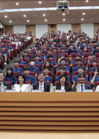 제23기 군인가족자녀를 위한 KAIST 여름방학 과학캠프 이미지